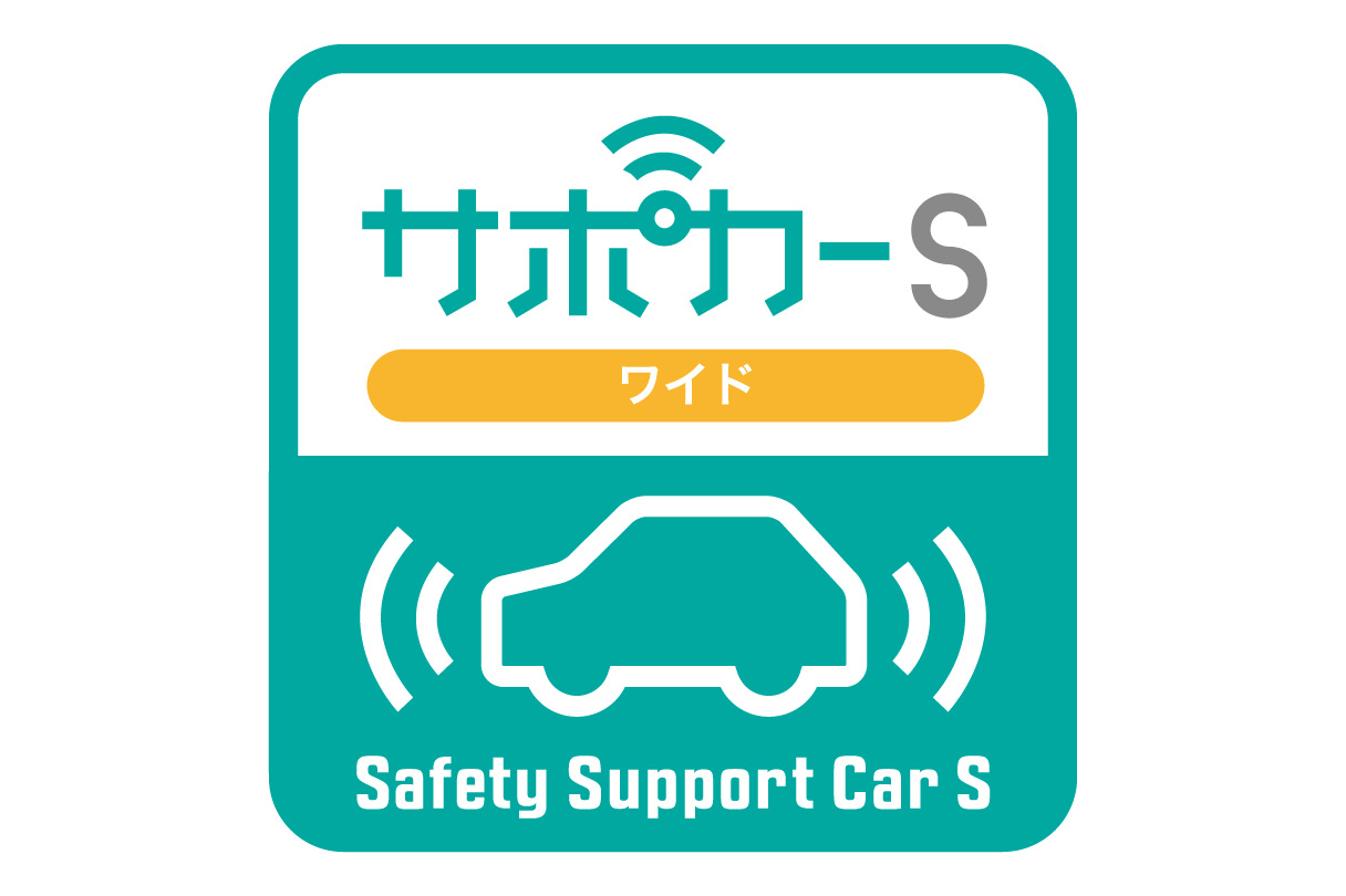 corollacross_safety_img11