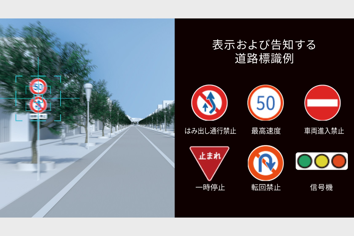 corollacross_safety_img21