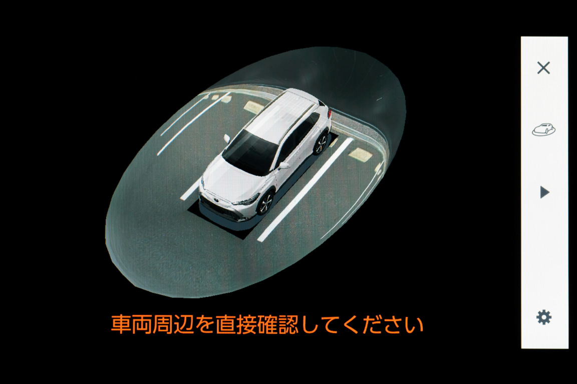 corollacross_safety_img38