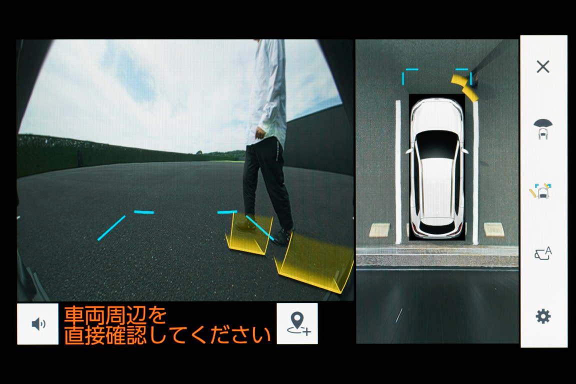 corollacross_safety_img40