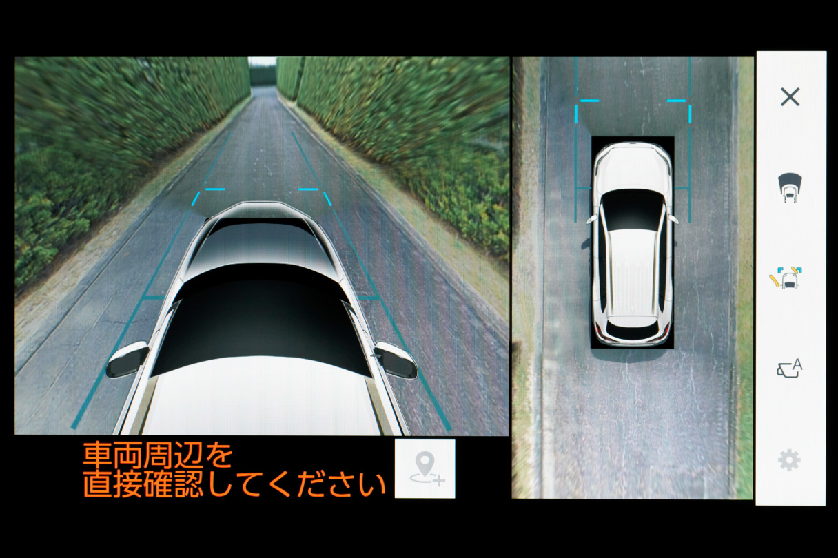 corollacross_safety_img42