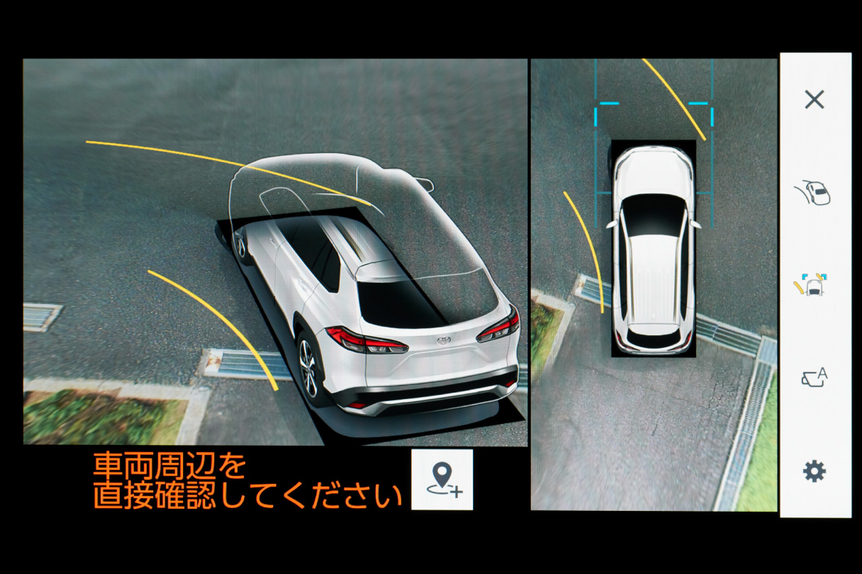 corollacross_safety_img43