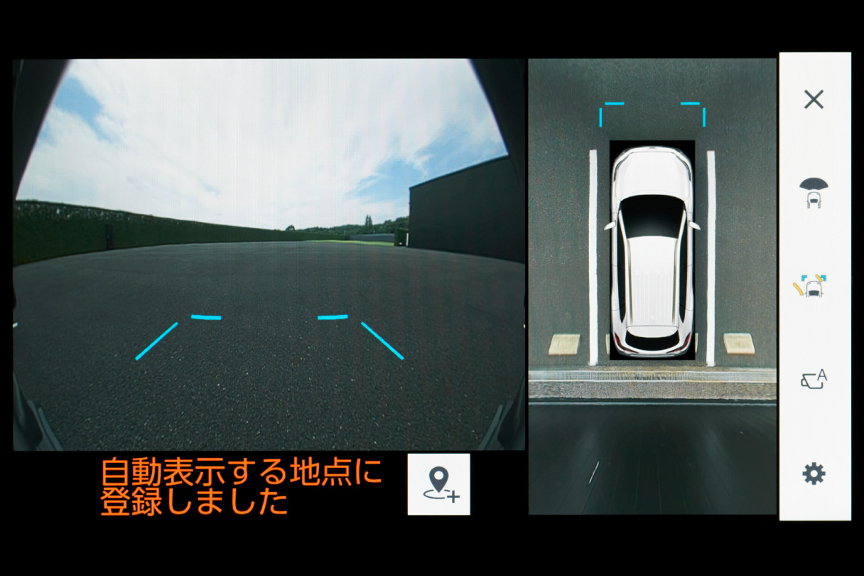 corollacross_safety_img45