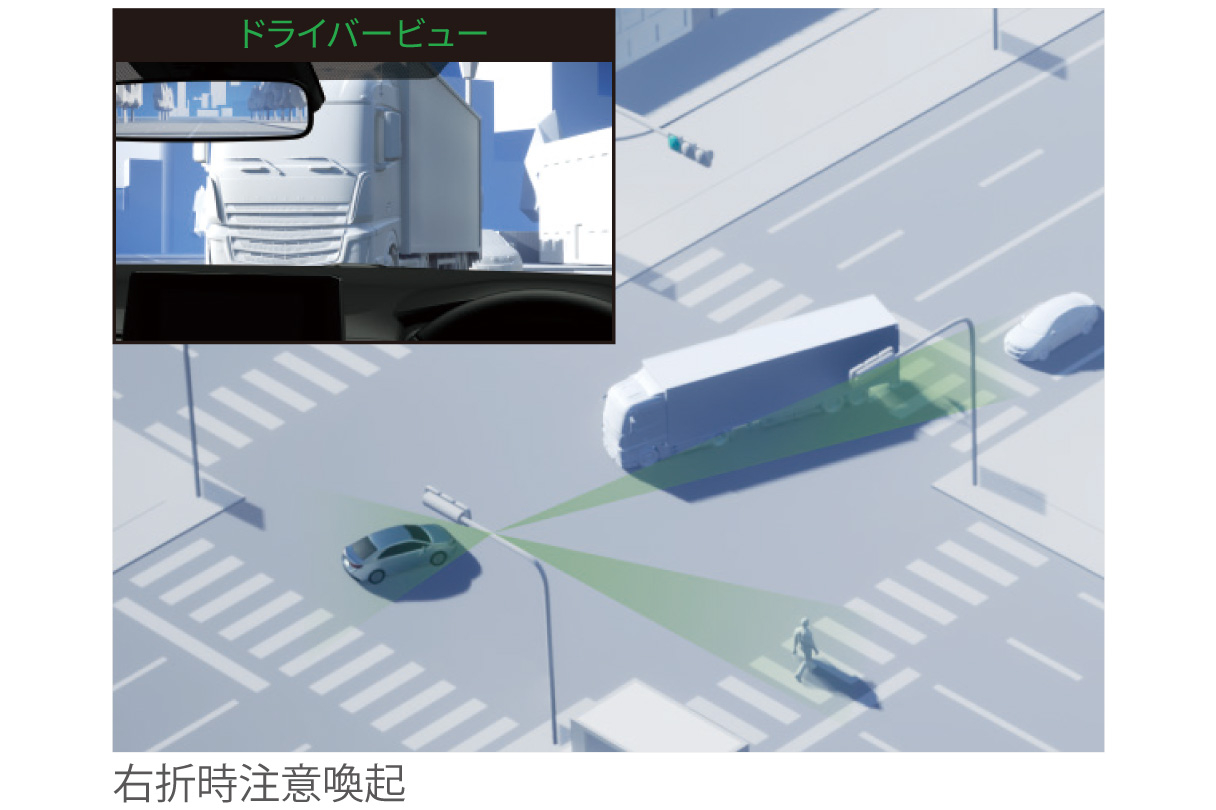 crownsport_safety_img61