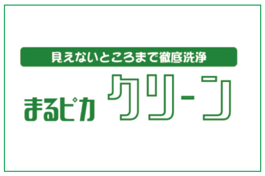 中古車情報  トヨタカローラ島根