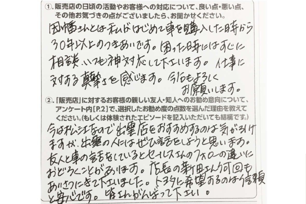 rhp_628411