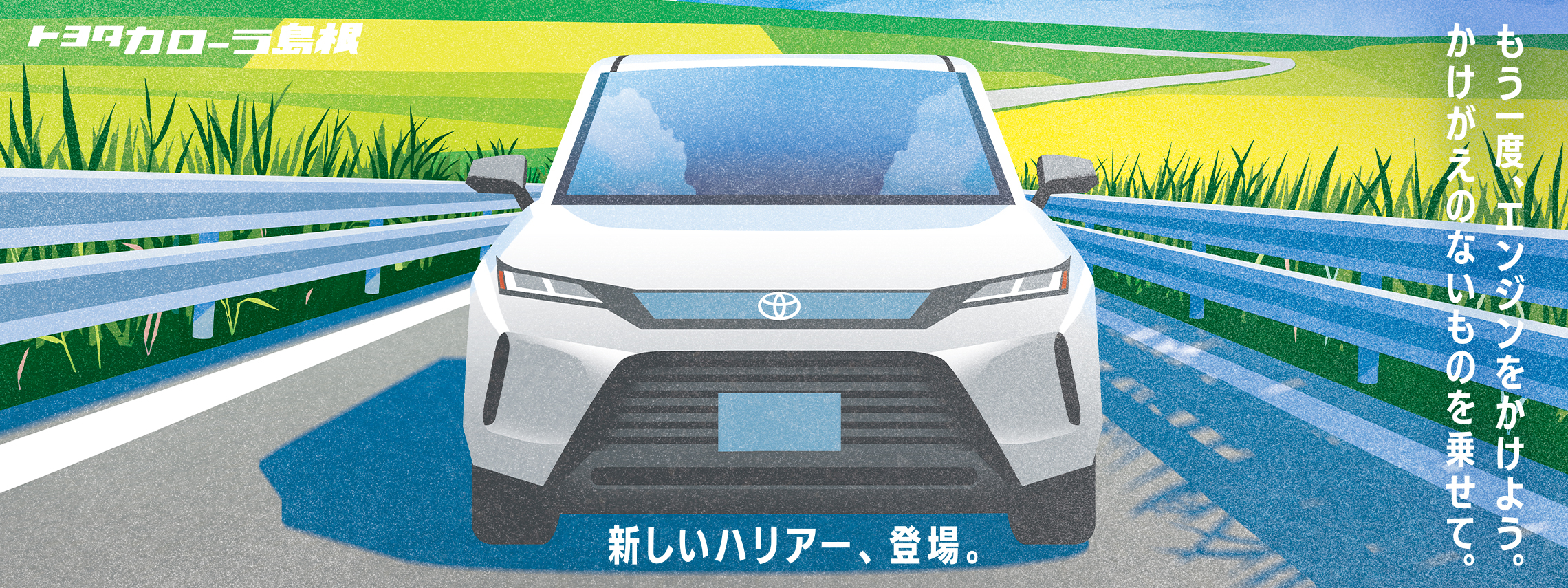 サイトトップ サイトトップ