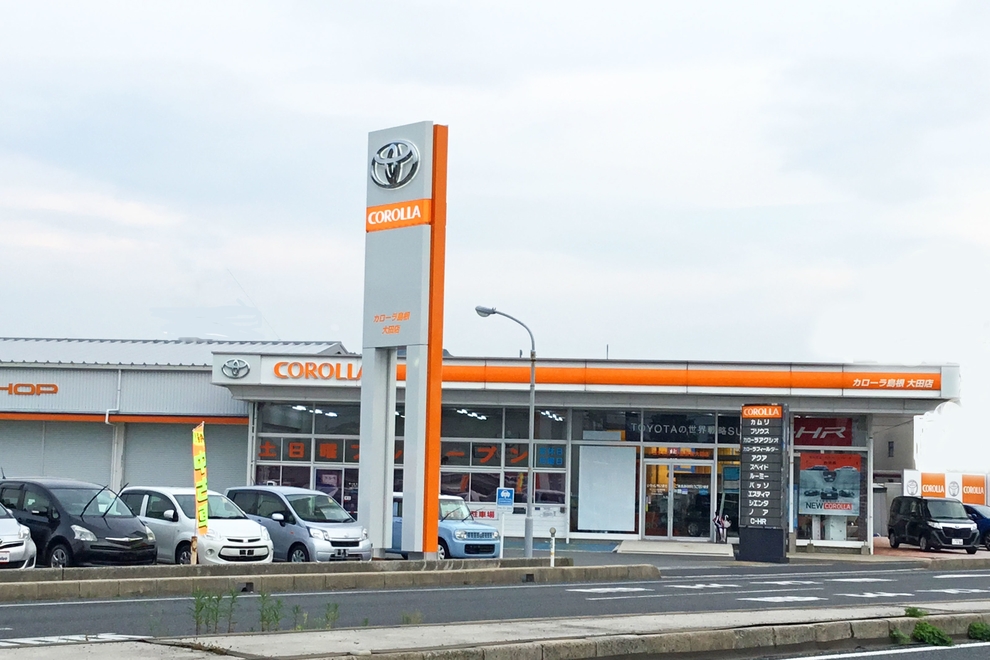 oodaten