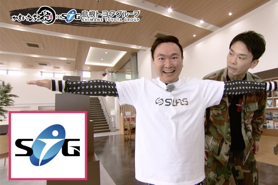 サイトトップ