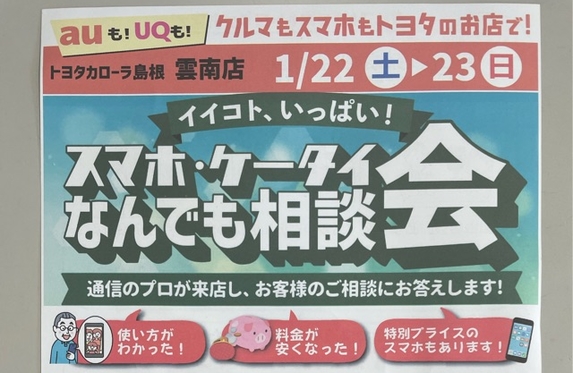 サイトトップ