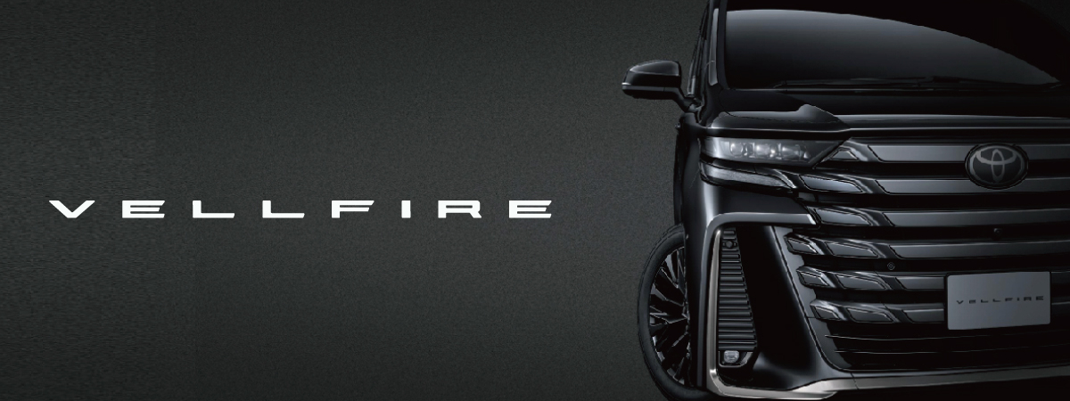 vellifire