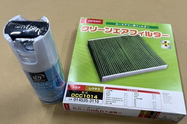 商品紹介