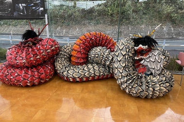 あ