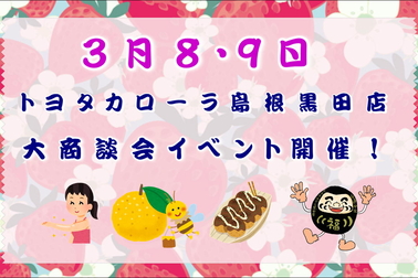 ちらし