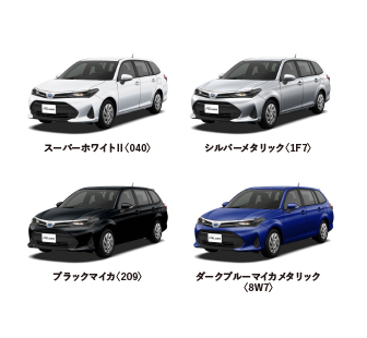 カローラ フィールダー カラーバリエーション一覧