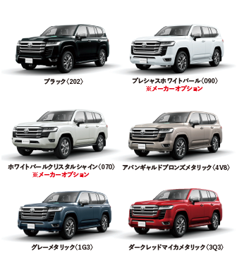 ランドクルーザー 300 カラーバリエーション一覧