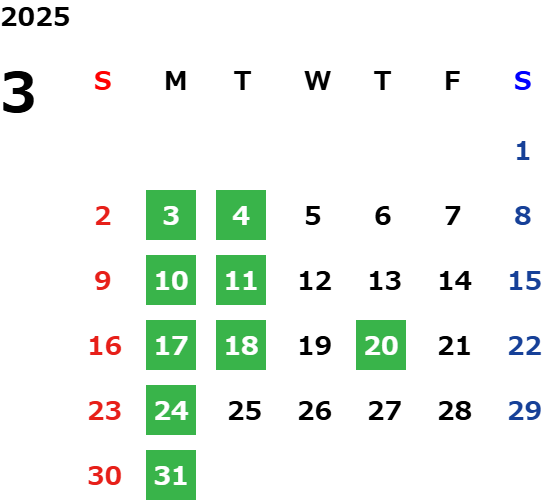3月営業カレンダー