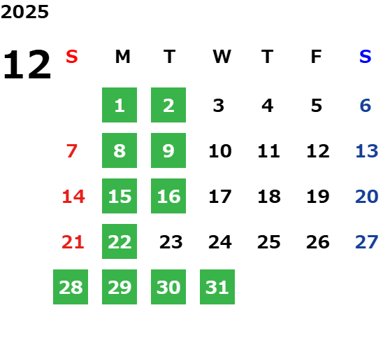 12月営業カレンダー