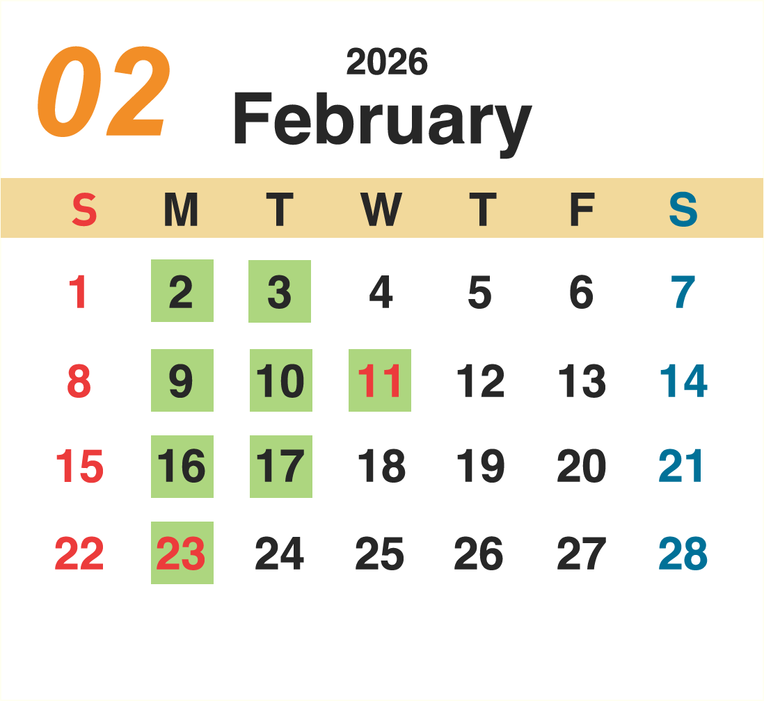 2月営業カレンダー