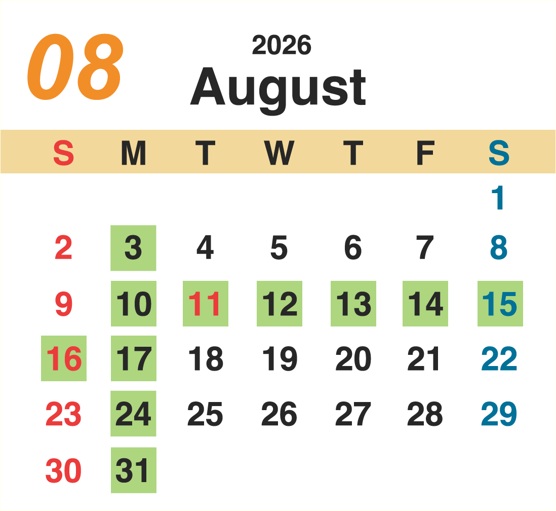 8月営業カレンダー